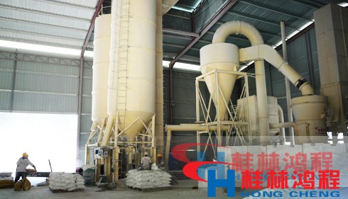廣西磨粉機哪家好？就找桂林鴻程