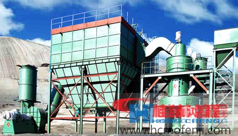 廣西桂林磨粉機(jī)廠家-桂林鴻程 廣西桂林磨粉機(jī)廠家-桂林鴻程