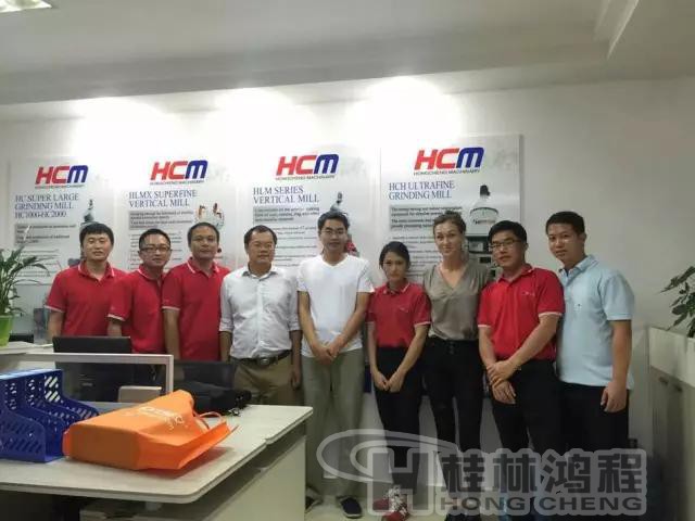 桂林鴻程與您相約第121屆廣交會(huì),立磨 桂林鴻程與您相約第121屆廣交會(huì),立磨