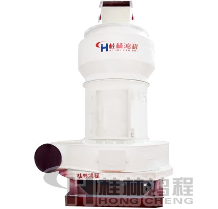 雷蒙磨主機 雷蒙磨主機