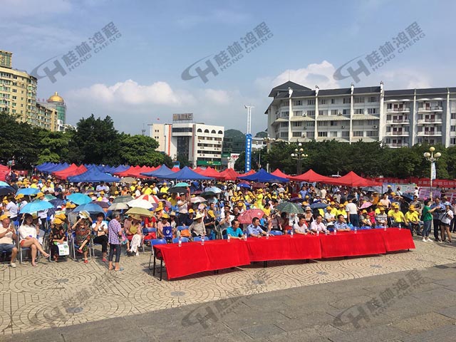 桂林鴻程參加2018安全生產(chǎn)月咨詢活動! 桂林鴻程參加2018安全生產(chǎn)月咨詢活動!