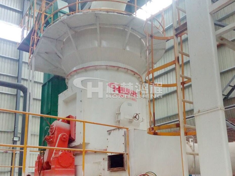 HLM氧化鈣立磨,氧化鈣磨粉機 HLM1300氧化鈣立磨,氧化鈣磨粉機