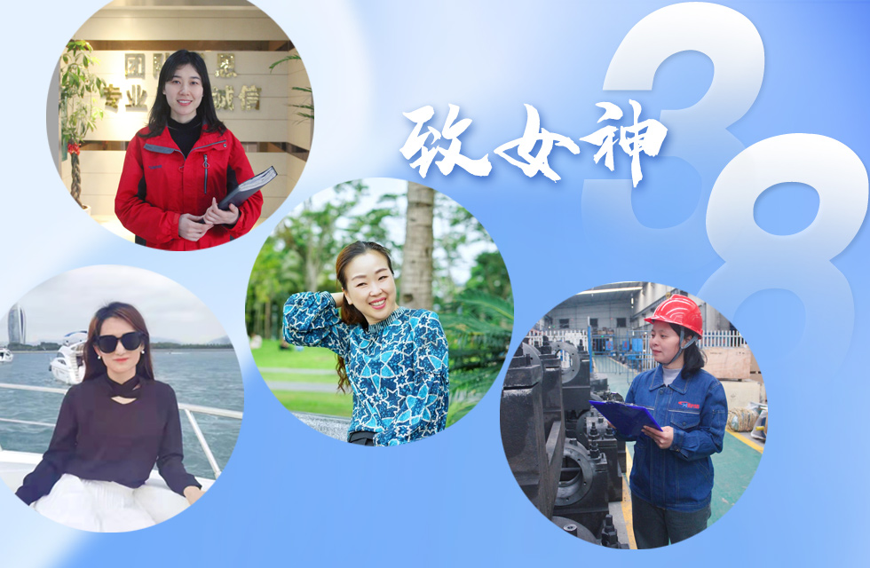 【3.8女神節】她們脫下工裝，驚艷了時光……