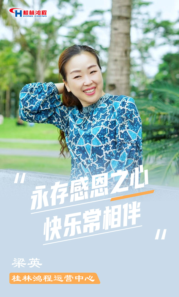 【3.8女神節】她們脫下工裝，驚艷了時光……