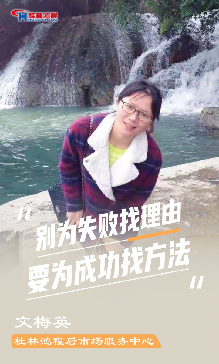 【3.8女神節】她們脫下工裝，驚艷了時光……