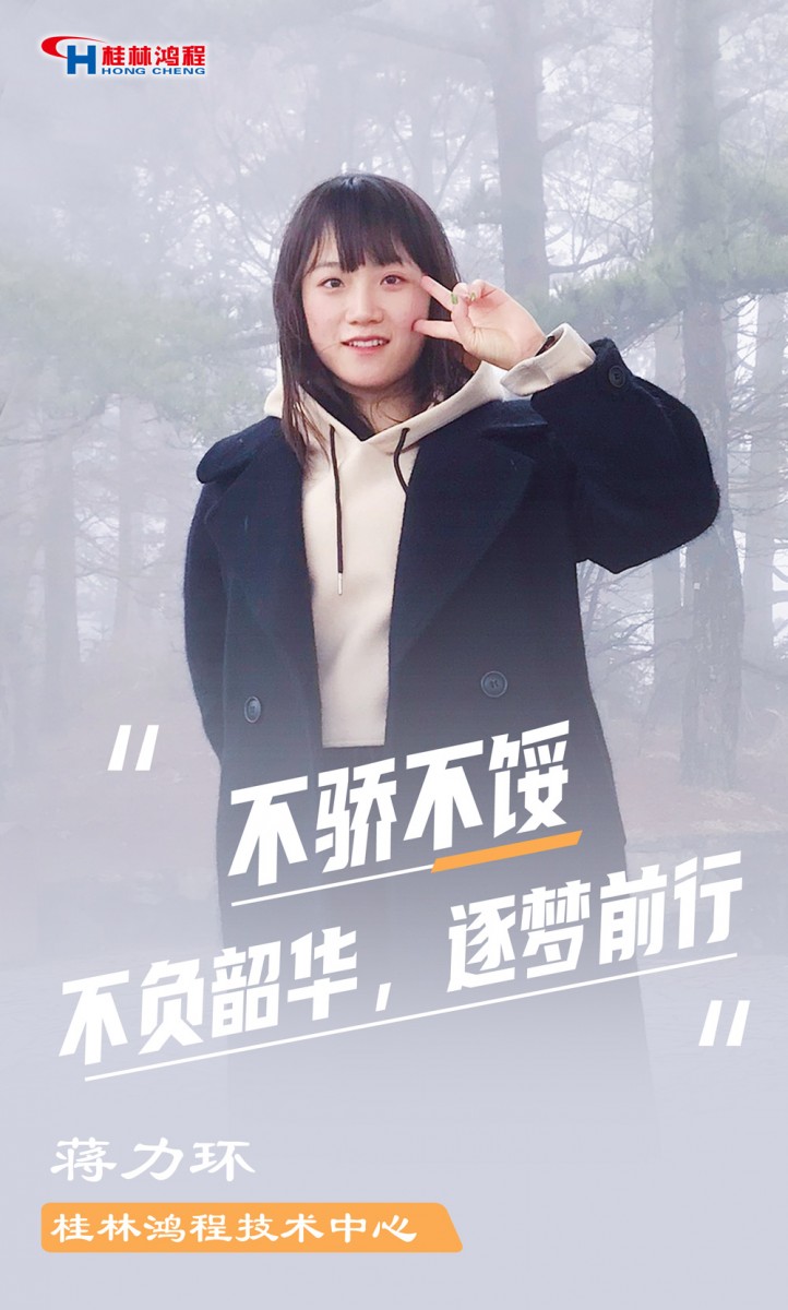 【3.8女神節】她們脫下工裝，驚艷了時光……