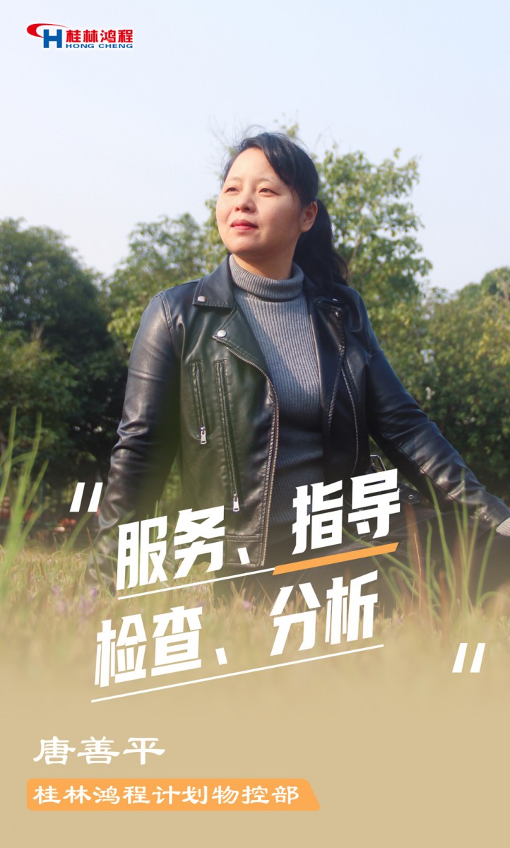 【3.8女神節】她們脫下工裝，驚艷了時光……