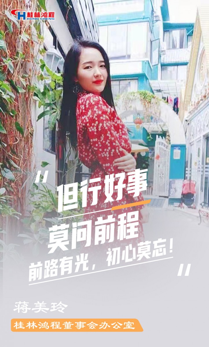 【3.8女神節】她們脫下工裝，驚艷了時光……