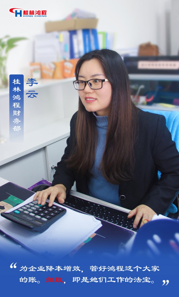 【3.8女神節】她們脫下工裝，驚艷了時光……