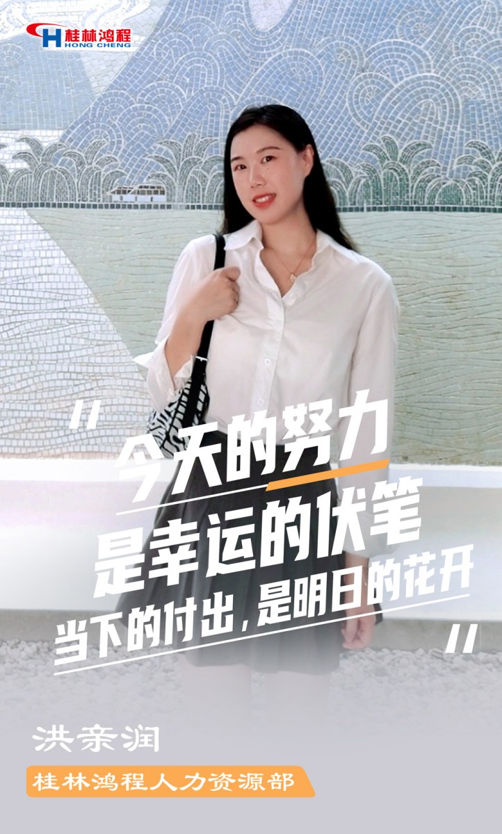 【3.8女神節】她們脫下工裝，驚艷了時光……